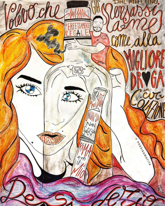 Desiderio – Alessia Paris